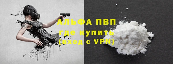 а пвп мука Алзамай