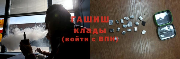 mix Снежногорск