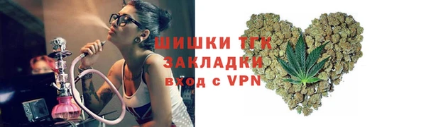 соль курить ск Алексеевка
