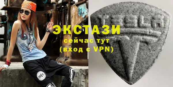 дурь Ижевск