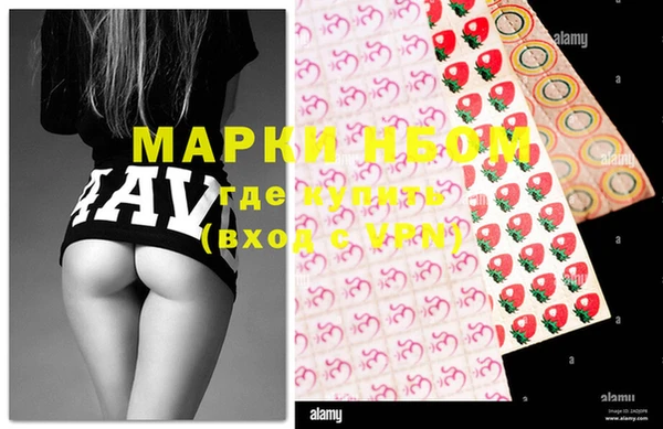 кокаин перу Аркадак