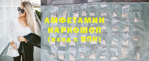 кокаин перу Аркадак