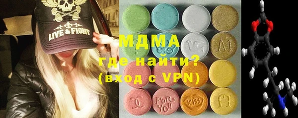 а пвп мука Алзамай
