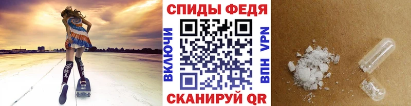 Первитин витя  Волгоград 