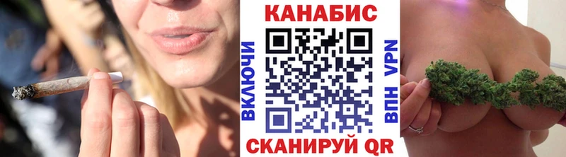 ОМГ ОМГ онион  Волгоград  Марихуана SATIVA & INDICA  наркота 